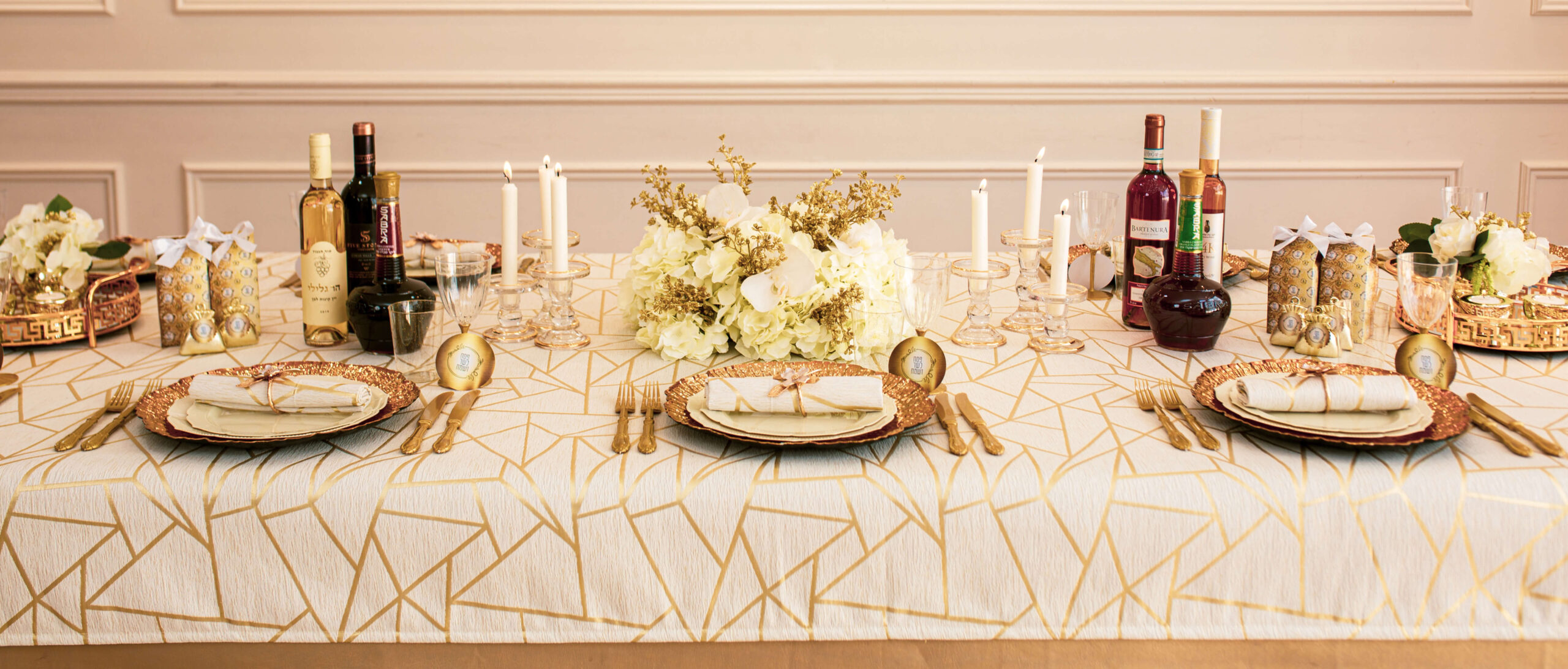 הוד והדר על שולחן החג