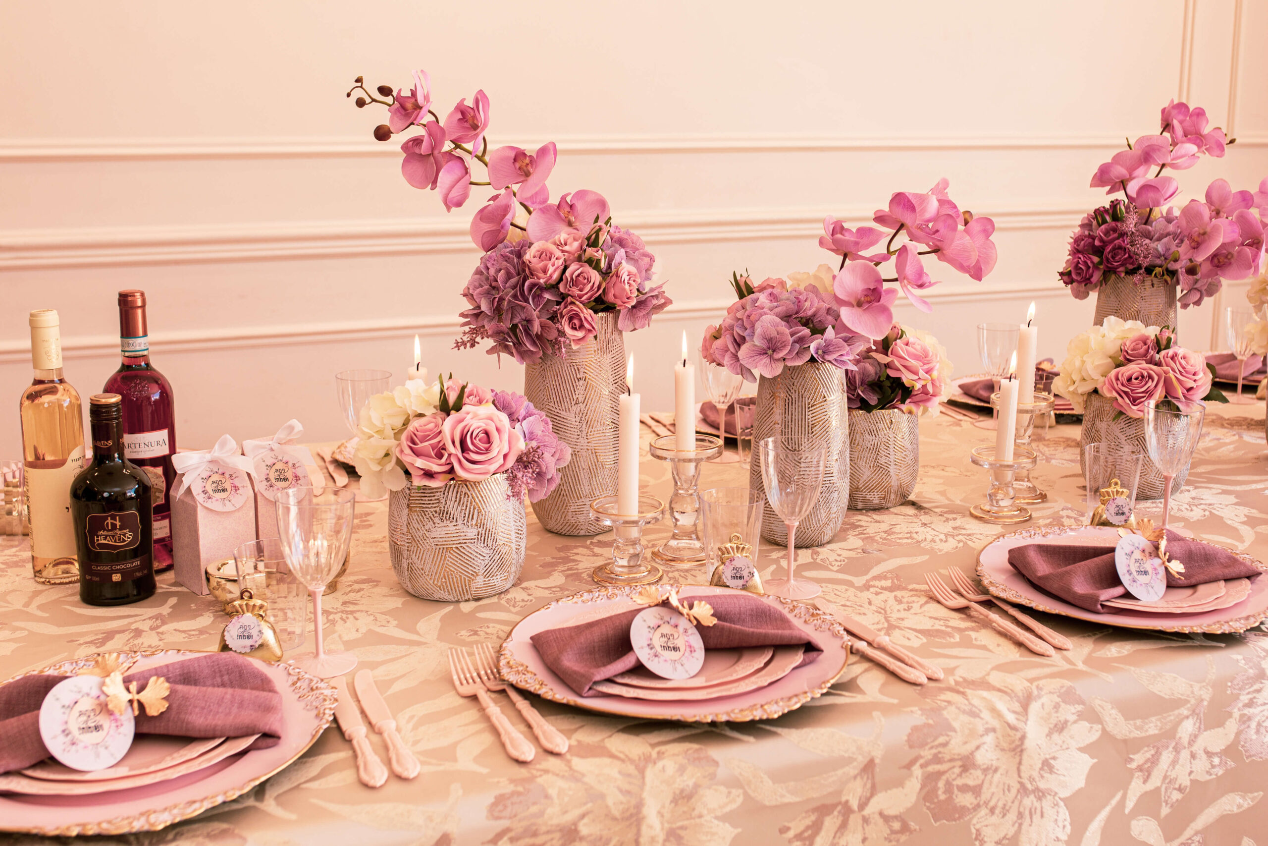 ניצנים בורוד