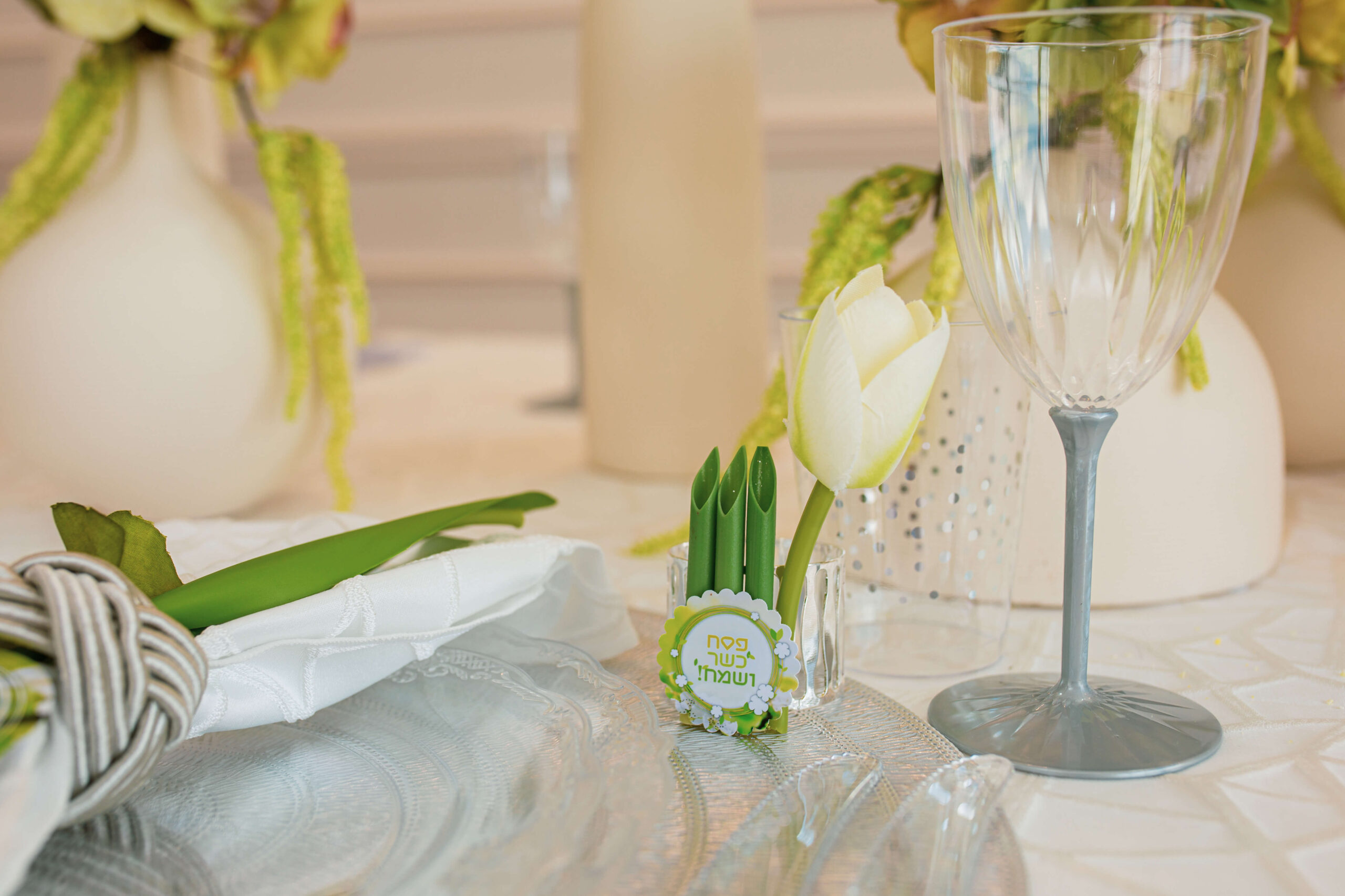 שולחן חג פריחה בירוק