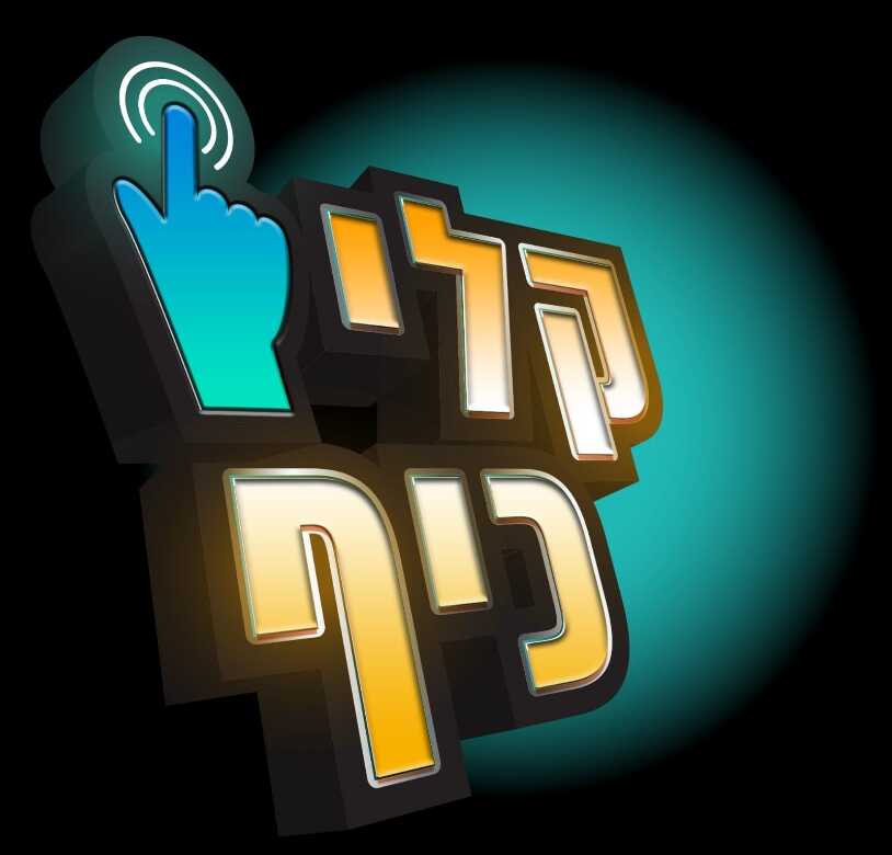 img-20250729-wa0531_optimized